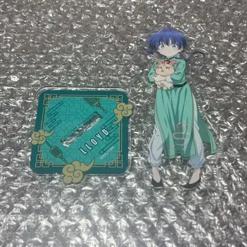 제7왕자 로이드 굿즈