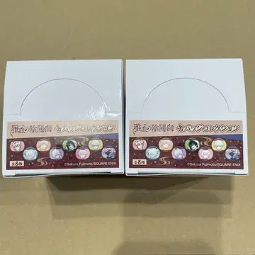 야치 혈액 음양사 캔뱃지 컬렉션 box 컴플리트
