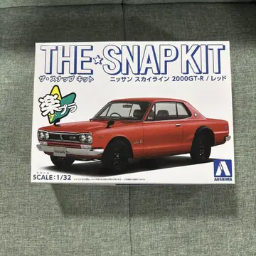 닛산 스카이라인 2000GT-R 프라모델 1/32 락플라
