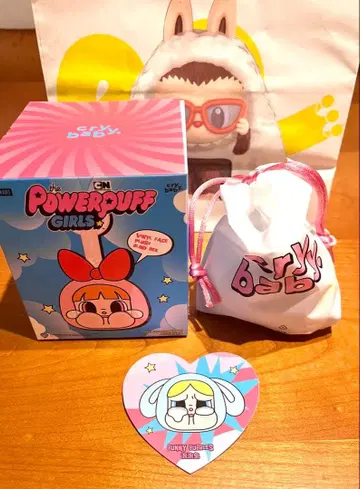 CRYBABY/Powerpuff Girls Vinyl face