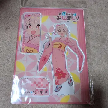 오빠는 끝이야! 오니마이 돈키 오야마 마히로 MEGA 아크릴 피규어