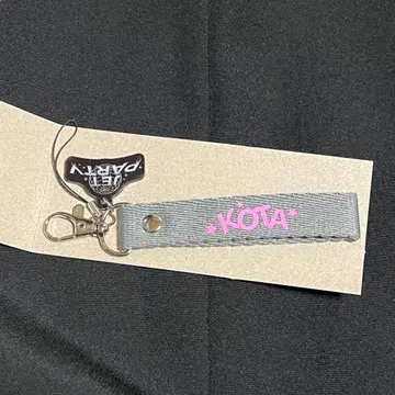 KOTA 키링