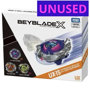 새상품 미사용 베이블레이드X UX-15 샤크 스케일 4-50UF