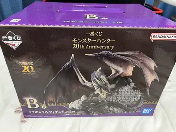제일복권 몬스터 헌터 20th Anniversary 미라보레아스
