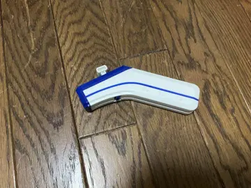 플라레일 어드밴스 IR 컨트롤러