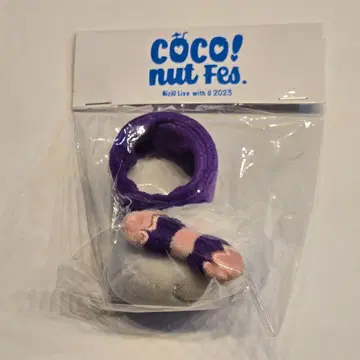 NiziU 마야 패치 밴드