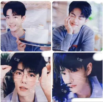샤오잔 생일 쿠션 커버 4개 세트