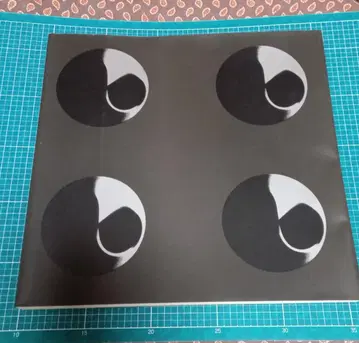 현대 디자인의 수맥 울름 조형대학전 도록 특집 가이드 도서 1989년