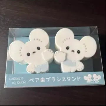 WAKKA de IKKA 페어 칫솔 스탠드