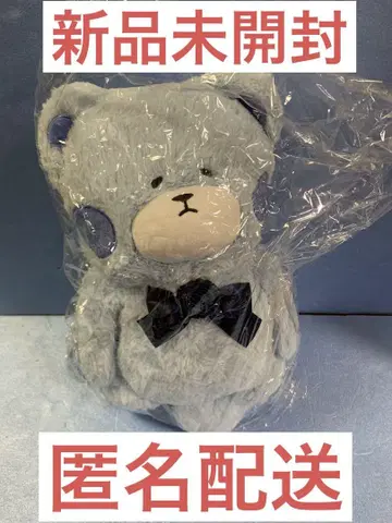 Ado 카무파넬라 굿즈 룬룬 불가해 곰돌이 봉제 인형 백팩