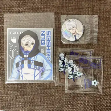 블루 록 나기 세이시로 묶음 판매