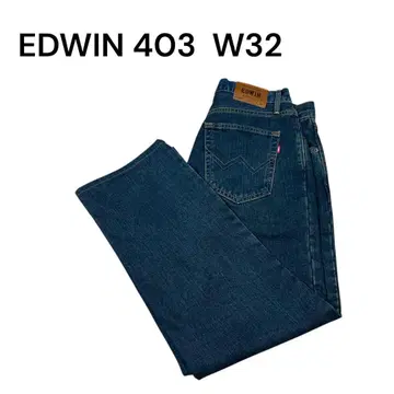 새상품급 EDWIN E404 스트레이트 데님 32인치