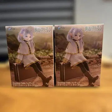 장송의 프리렌 Desktop Cute 피규어 프리렌 2체 세트
