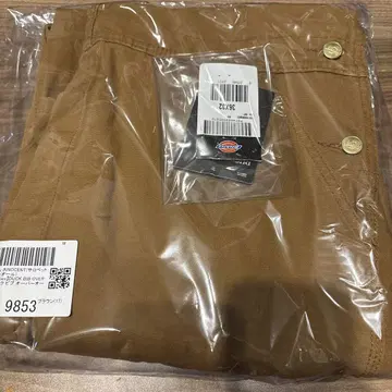 Dickies 살로펫 xl 브라운