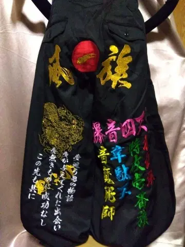 쇼난노카제 자수 니카