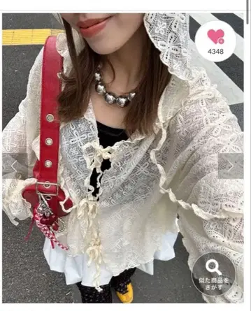 차오패닉 레이스 메로우 후디 상의