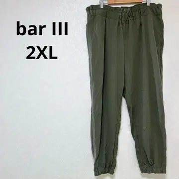 bar III 이지 팬츠 [ 2X ] 올리브색