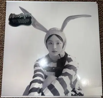 New Jeans How Sweet 앨범 민지