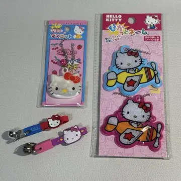 헬로키티 HELLO KITTY 키링 반사 마스코트