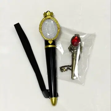 트위스테 마법 펜