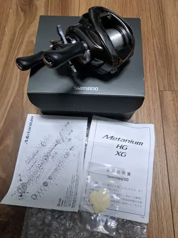SHIMANO 20 메타니움 노멀 Left