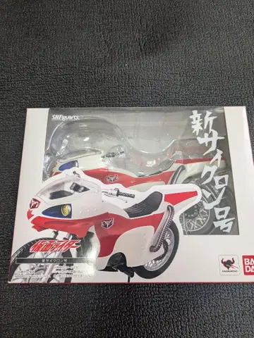 SHFiguarts 신 사이클론호 피규어