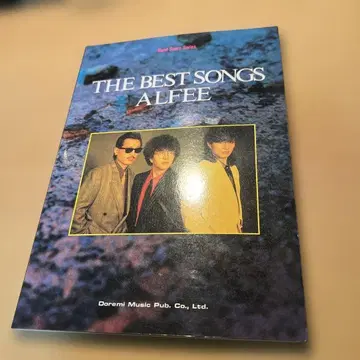 [단종] 밴드 스코어 THE ALFEE THE BEST SONGS