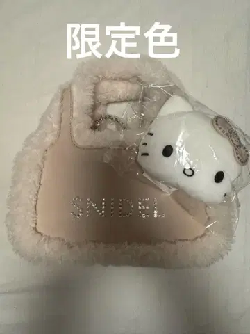한정판 snidel 키티 콜라보 백 PBEG 산리오