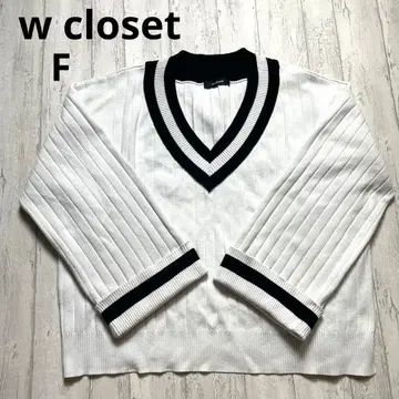 w closet V넥 리브 니트 긴팔 화이트/블랙 오버 사이즈