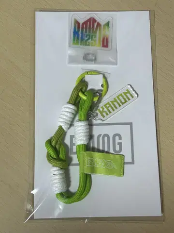 bmsg 페스티벌 KANON 카논 폰 스트랩