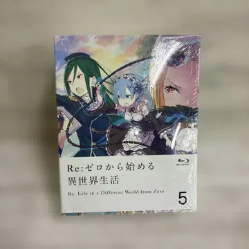 Re: 제로부터 시작하는 이세계 생활 Blu-ray 5 초회 생산 특전