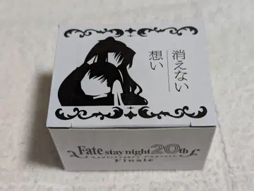 Fate stay night 20주년 기념 콘서트 스켈레톤 오르골