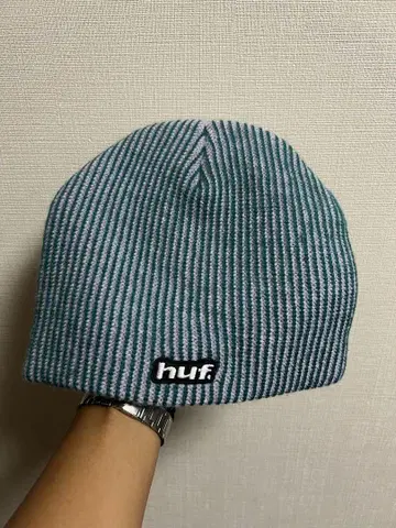 HUF 니트 모자 그린과 보라색 스트라이프