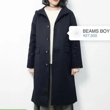 BEAMS BOY 후드 부착 롱 코트 네이비 새상품급