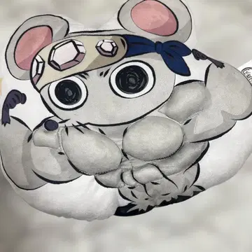 귀멸의 칼날 쿠션 무키무키 쥐