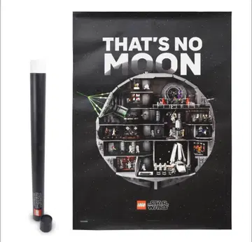 레고 스타 워즈 데스 스타 특대형 프리미엄 포스터