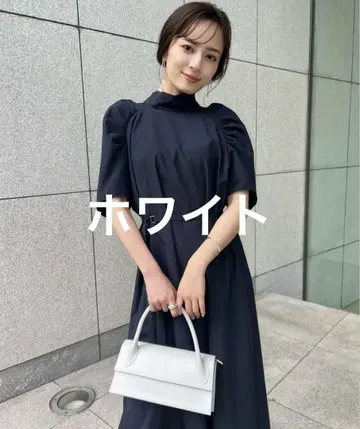 anuans 아뉴앙스 플레어 슬리브 원피스 화이트