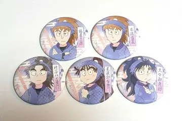 닌타마 란타로 트레이딩 화지풍 캔 배지 5학년