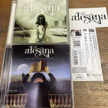 ALESANA 세트