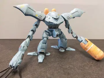 HG 하이 고그