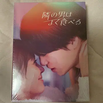 옆집 남자는 잘 먹는다 Blu-ray BOX (4장)