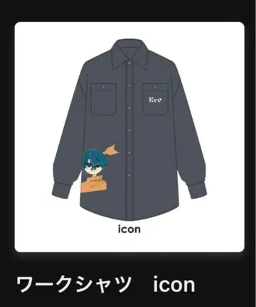 Eve 복권 워크 셔츠 icon A상 UnderBlue