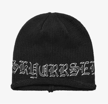 ASKYURSELF oe team beanie