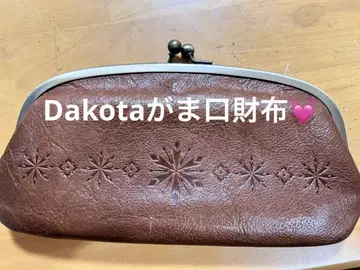 Dakota 가마구치 지갑 겨울왕국
