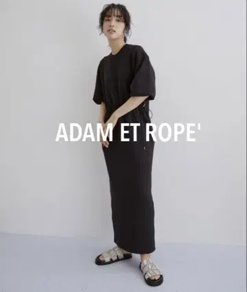 Adam et rope 원피스 롱 원피스 블랙