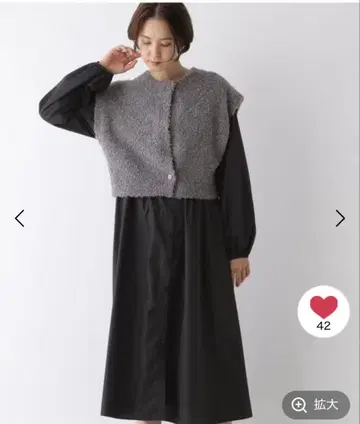 [미사용 택 포함] 렙심 니트 베스트 SET 원피스 블랙 익명 배송