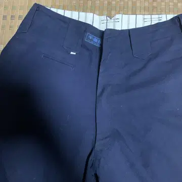 치쿠마야 사이즈 82