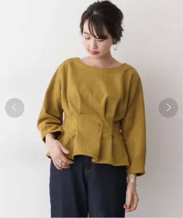 어반 리서치 스웨이드 핀턱 페플럼 블라우스 화이트