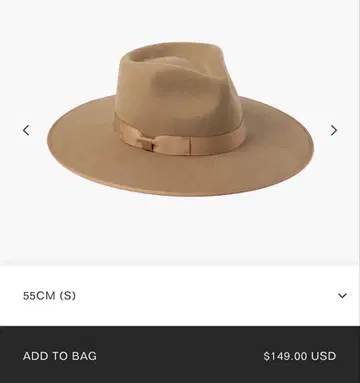 lack of color TEAK RANCHER