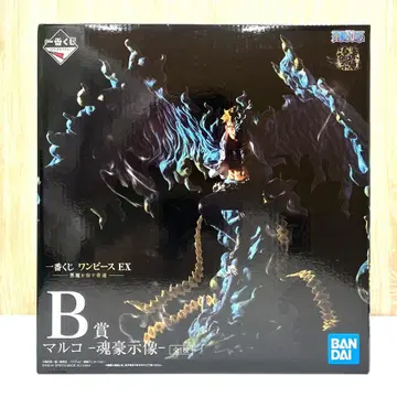 미개봉품 제일복권 원피스 EX 악마를 숙이는 자들 B상 마르코 혼고조상